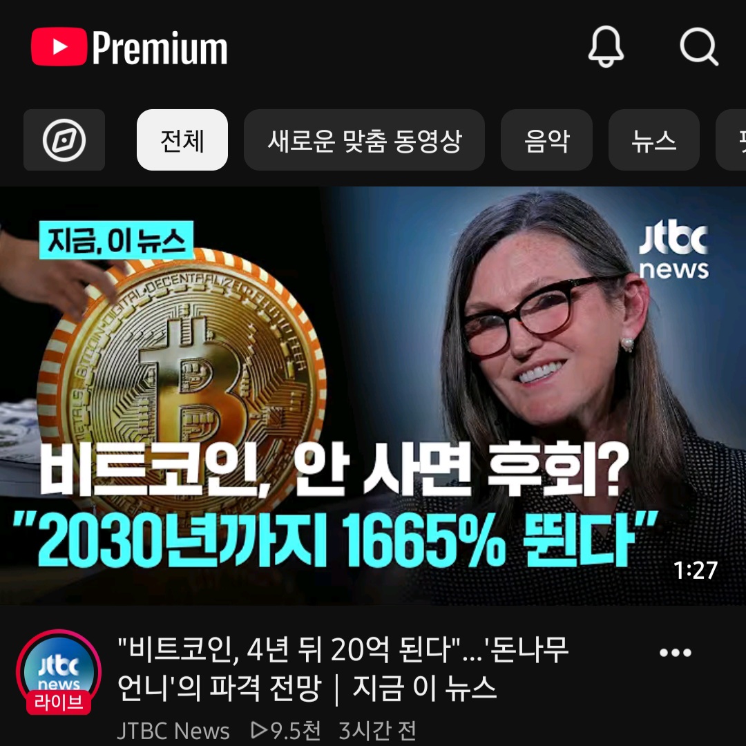 글에 첨부된 이미지